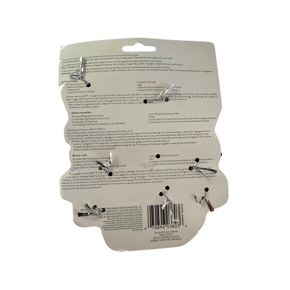 Wilton Snowflake Cookie Cutter Set 7 Piece Holiday Baking - Picture 2 of 6